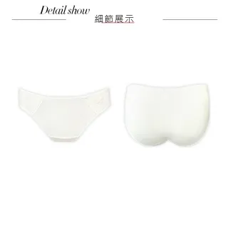 【Swear 思薇爾】芭特Fly系列M-XL素面低腰三角女內褲(奶酪白)
