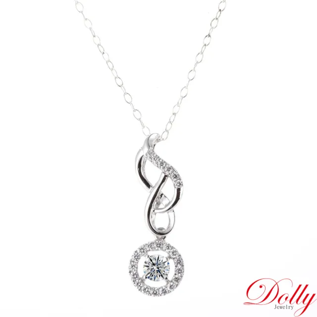 【DOLLY】0.30克拉 輕珠寶完美車工18K金鑽石項鍊(052)
