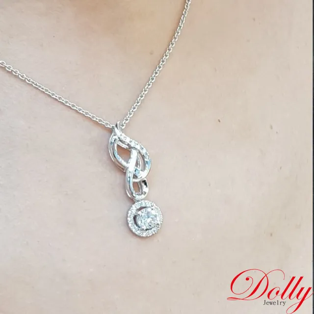 【DOLLY】0.30克拉 輕珠寶完美車工18K金鑽石項鍊(052)