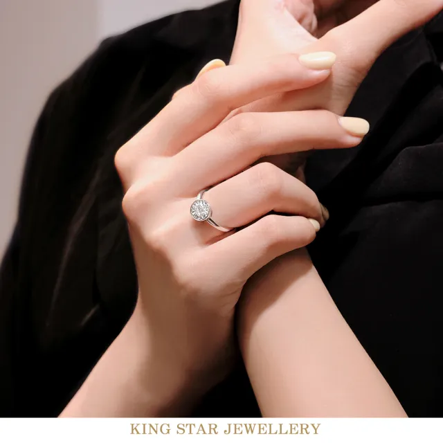 【King Star】【買一送鑽石手鍊】GIA 30分 鑽石戒指 夢想(一克拉視覺效果)
