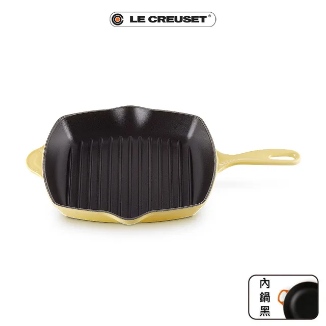 【Le Creuset】琺瑯鑄鐵鍋單柄方鐵烤盤26cm(雪紡粉/閃亮黃/海岸藍/藍鈴紫 4色選1)