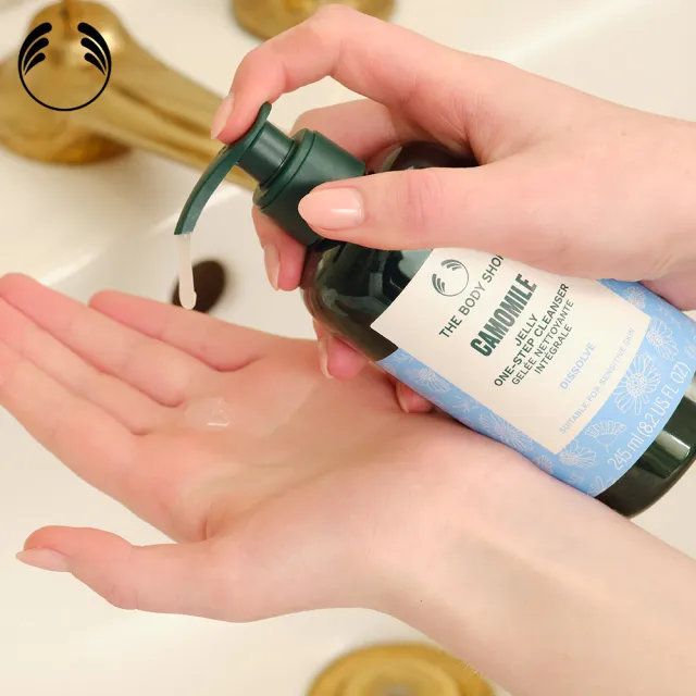 【THE BODY SHOP 美體小舖】洋甘菊修護卸妝凝露-245ML
