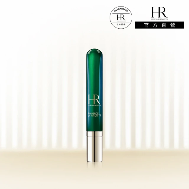 【HR 赫蓮娜】官方直營 植萃綠寶舒緩亮眼霜15ML(綠寶亮眼霜)