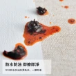 【Londee】北歐風PVC免洗防水印花桌布 防燙防油餐桌巾 桌墊/餐墊 長桌巾(140*180cm)