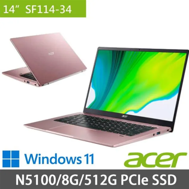 【Acer 宏碁】14吋輕薄筆電(SF114-34 /N5100/8G/512G SSD/Win11)