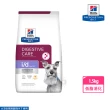 【Hills 希爾思】犬用 i/d Low Fat 低脂消化 1.5KG 處方 狗飼料(犬飼料 處方)