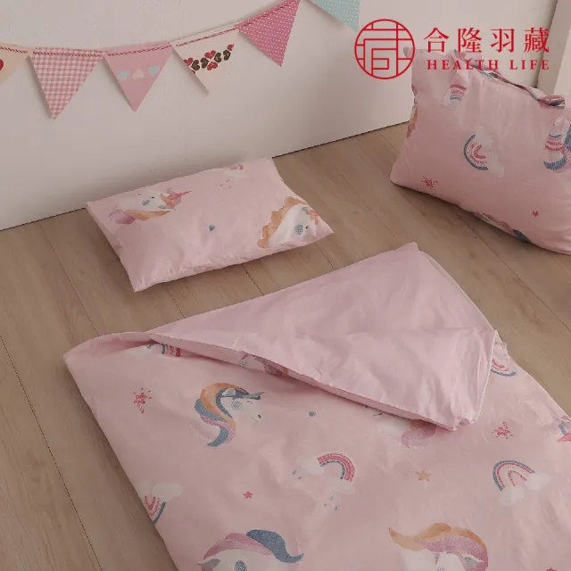 【合隆羽藏】100% 純棉可拆式多功能兒童羽絨睡袋
