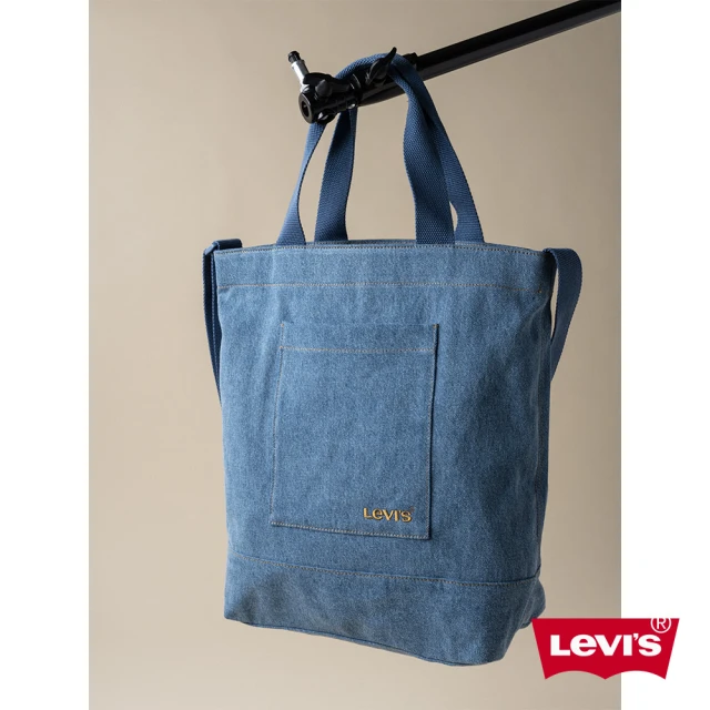 LEVIS 官方旗艦 經典丹寧牛仔托特包 人氣新品 D7545-0033