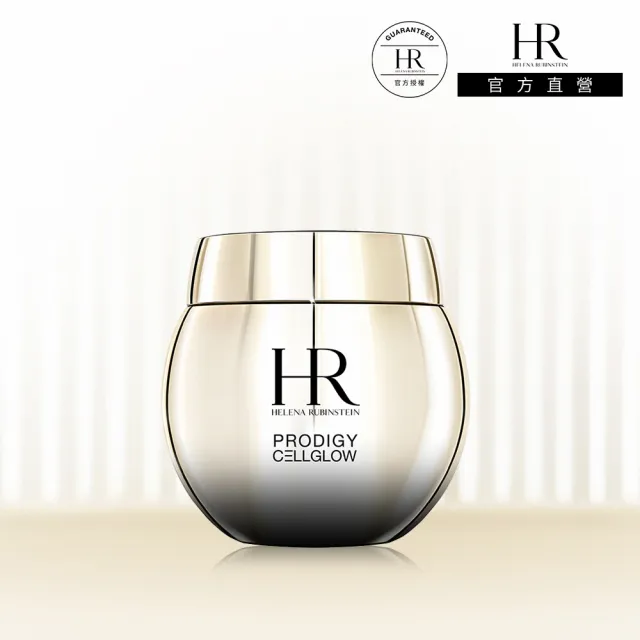 【HR 赫蓮娜】官方直營 極萃高光新生晚霜50ML