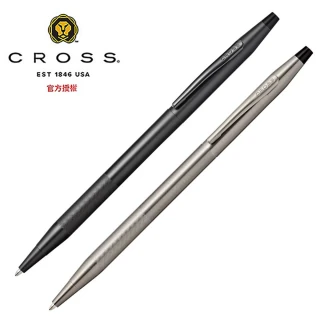 【CROSS】經典世紀系列 PVD黑色/鈦灰微滾花 原子筆(AT0082-136/AT0082-137)