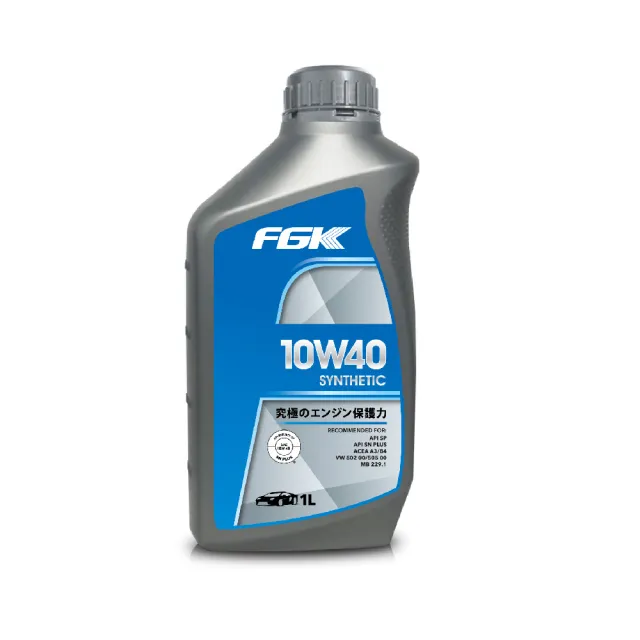 【FGK】10W40 合成機油 1L(整箱12入 / 總代理源豐行)