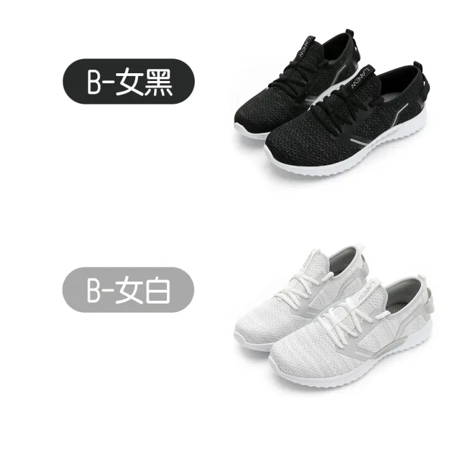 【LA NEW】MOMO獨家 輕便神鞋5.0休閒鞋(男女/後踩/飾帶)
