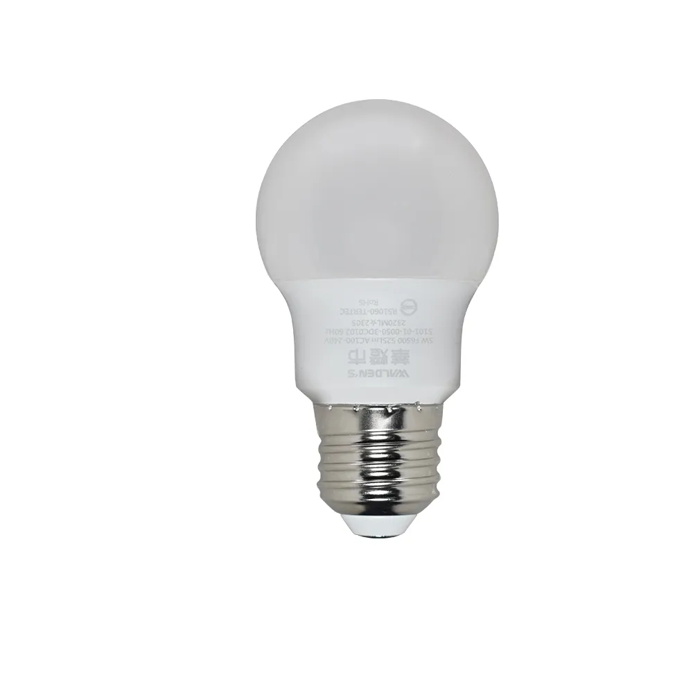 【華燈市】5W 高效能LED球泡-5入(E27 全電壓 穩定可靠)