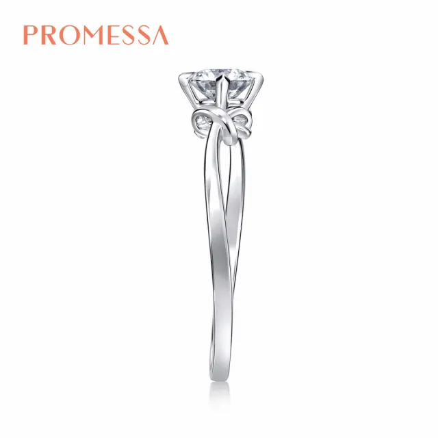 【PROMESSA】GIA 30分 同心系列 18K金鑽石戒指(港圍13號)