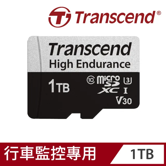 【Transcend 創見】USD350V High Endurance microSDXC UHS-I U1 1TB 行車記錄器/監控專用記憶卡(附轉卡)