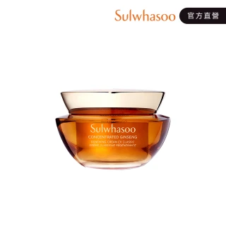 【Sulwhasoo 雪花秀】滋陰蔘回彈霜30ml