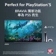 【SONY 索尼】BRAVIA_48型_ 4K OLED Google TV顯示器(XRM-48A90K)