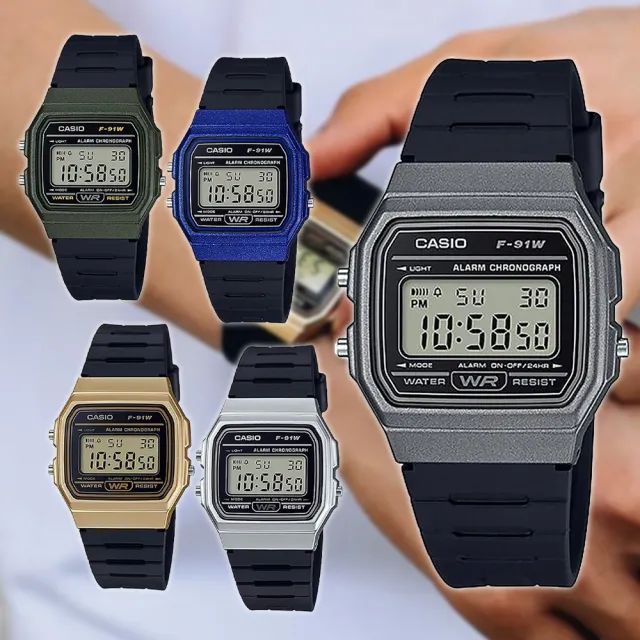 【CASIO 卡西歐】F-91WM 經典不敗方形復古生活 運動旅行 橡膠 電子錶 手錶(計時功能 每日鬧鈴 微光照明)