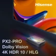 【Hisense】PX2-PRO真三原色4K旗艦型超短焦雷射電視(家庭劇院/娛樂/商務會議)