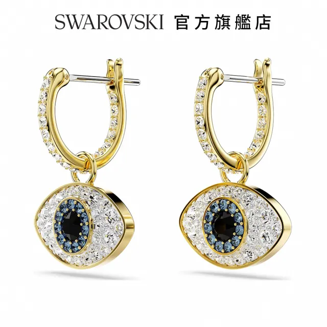 【SWAROVSKI 施華洛世奇】Symbolica 水滴形耳環 Evil eye 藍色 鍍金色色調(情人節禮物)