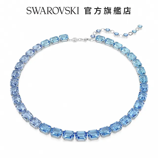 【SWAROVSKI 施華洛世奇】Millenia 項鏈 八角形切割漸層色彩 藍色 鍍白金色(情人節禮物)