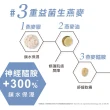 【Aveeno 艾惟諾】嬰兒燕麥保濕乳227g(嬰兒乳液_3入組)