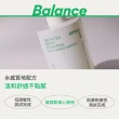 【INNISFREE】綠茶保濕胺基酸卸妝水 320ml(2入組)