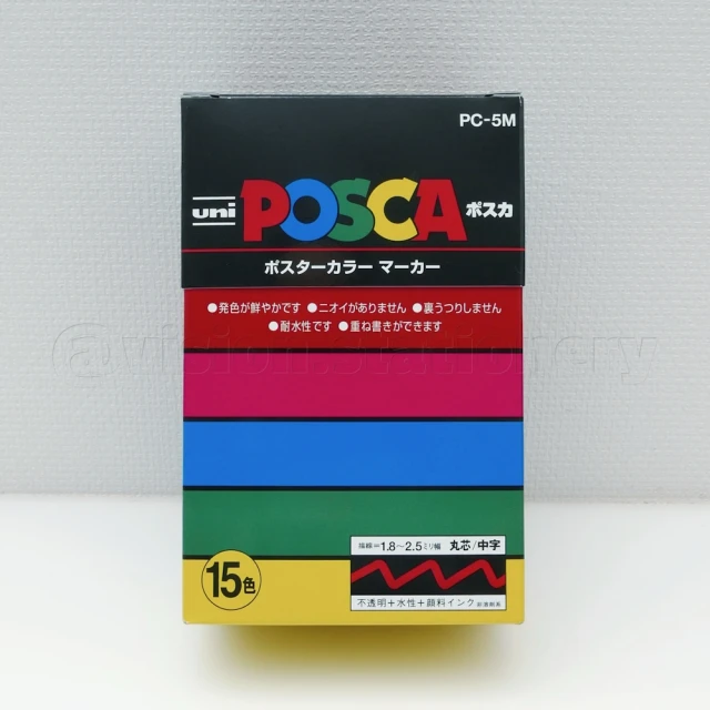 日本 UNI 三菱 POSCA 水性麥克筆 - 中字圓頭 》15 色組