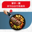 【Tefal 特福】MOMO獨家 法國製巧變精靈系列可拆式不沾鍋3鍋6件組-夜黑(IH爐可用鍋/電磁爐適用)