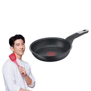 【Tefal 特福】法國製極上御藏系列24CM不沾鍋平底鍋(IH爐可用鍋/電磁爐適用)