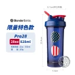 【Blender Bottle】Tritan搖搖杯〈Pro28款〉28oz｜828ml『美國官方授權』(BlenderBottle/運動水壺/乳清)