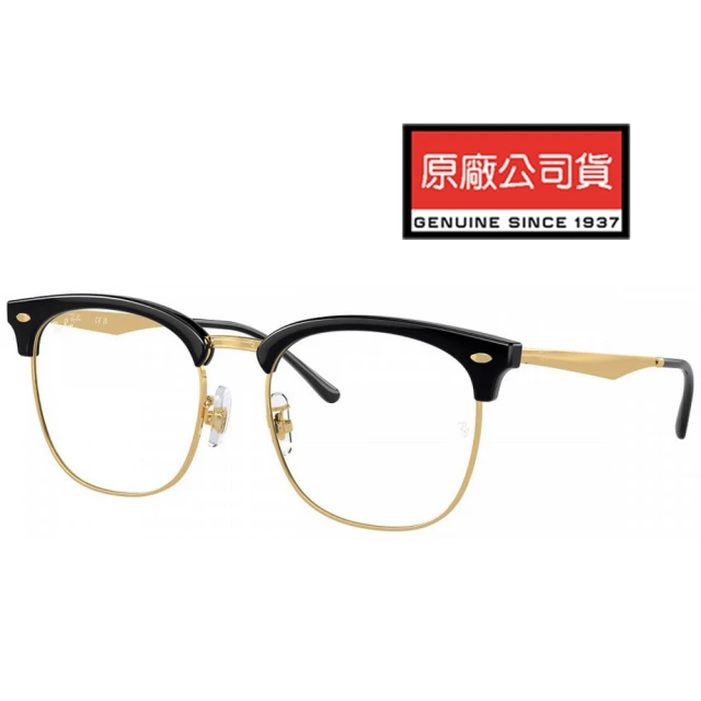 RayBan 雷朋 成毅 李昀銳配戴款 復古眉架光學眼鏡 精緻金屬鏡臂 RB7318D 8239 黑眉金框 公司貨