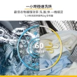 【Whirlpool 惠而浦】 (強效潔淨期間限定組合)10公斤Essential Clean溫水洗脫烘變頻滾筒洗衣機(WEHC10BBS)