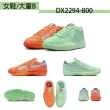 【NIKE 耐吉】籃球鞋 女鞋 大童鞋 運動鞋 JA 1 GS 共5款(FJ1266400 DX2294800 FZ8326001 DX2294102)