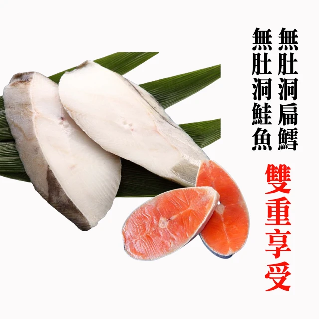 三頓飯 紐西蘭 犬牙南極魚特大圓鱈切片(1片組_1kg/片)