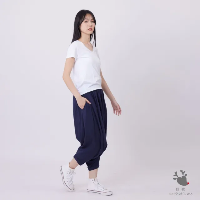 【so that’s me 好我】星彩棉燕尾V領口袋T恤上衣(白)