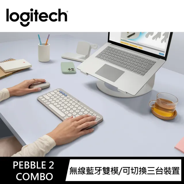 【Logitech 羅技】Pebble 2 Combo 無線藍牙鍵盤滑鼠組 K380S+M350S(玫瑰粉/迷霧灰)