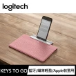 【Logitech 羅技】Keys-To-Go iPad藍芽鍵盤