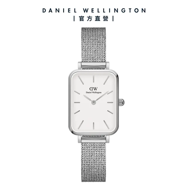 【Daniel Wellington】DW 手錶  Quadro Melrose 20x26mm麥穗式金屬編織小方錶(三色 DW00100431)