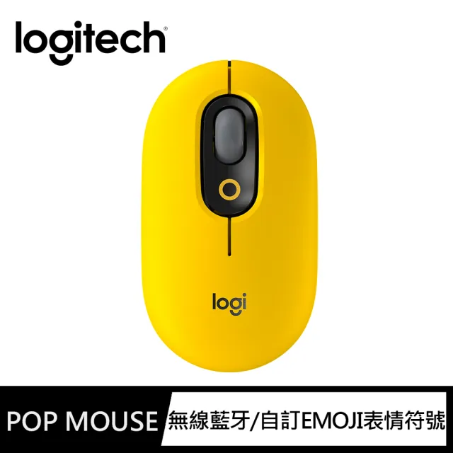 【Logitech 羅技】POP Mouse無線藍芽滑鼠