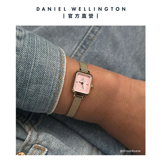 【Daniel Wellington】DW 手錶 Quadro Mini 15.4x18.2ｍｍ 方糖系列編織小方錶-蜜桃粉錶盤(兩色任選)