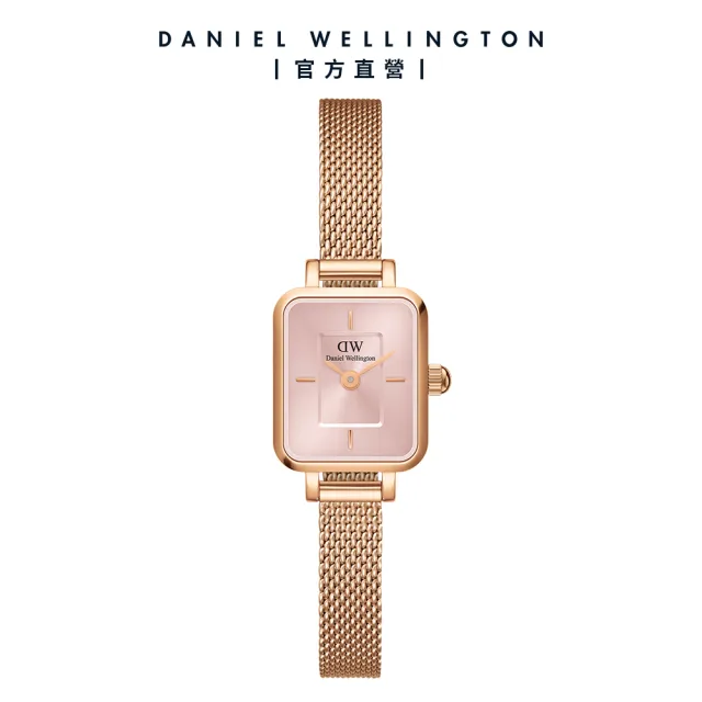 【Daniel Wellington】DW 手錶 Quadro Mini 15.4x18.2ｍｍ 方糖系列編織小方錶-蜜桃粉錶盤(兩色任選)