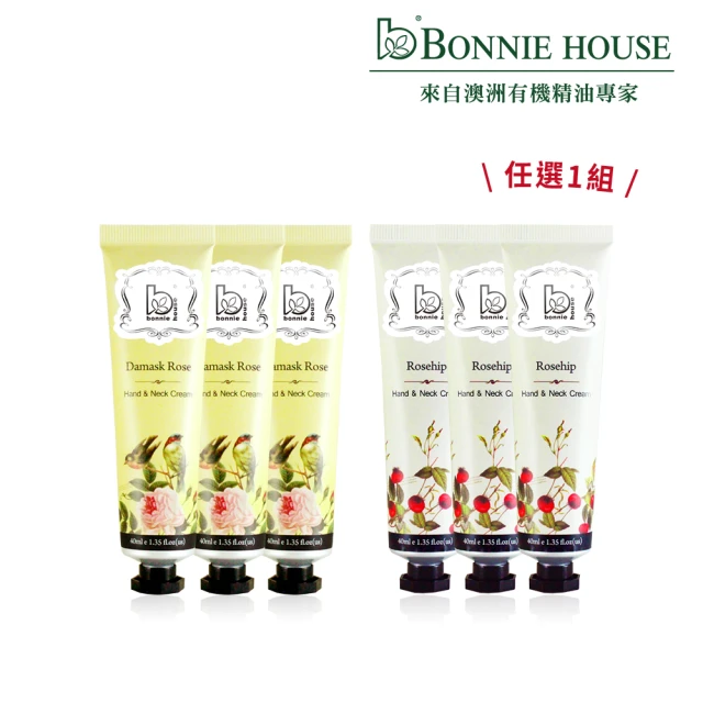 Bonnie House 植享家 玫瑰百合手頸霜組(大馬士革玫瑰手頸霜10ml+香水百合手頸霜10ml)