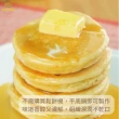 【Tommy’s烘焙】Pancake鬆餅粉600g