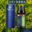 【Pavaruni】美國天然植物40種香味萃取香薰擴香精油10ml(薰香機 水氧機 薰衣草 檀香 玫瑰 雪松 白茶 茉莉)