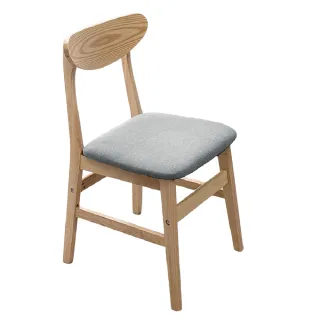【Ashley House】SAITO 天然木 X 親膚亞麻布包覆軟坐墊全實木餐椅(兒童椅/化妝椅/工作椅/椅子/洽談椅)