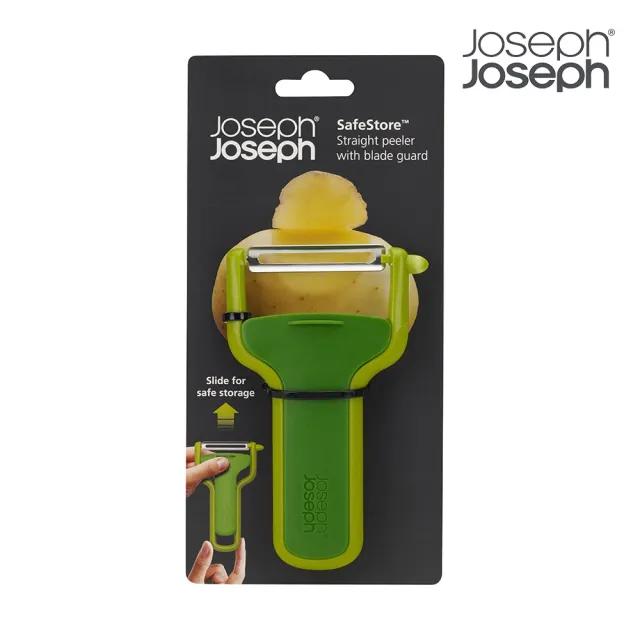 【Joseph Joseph】滑蓋保護削皮刀(綠)