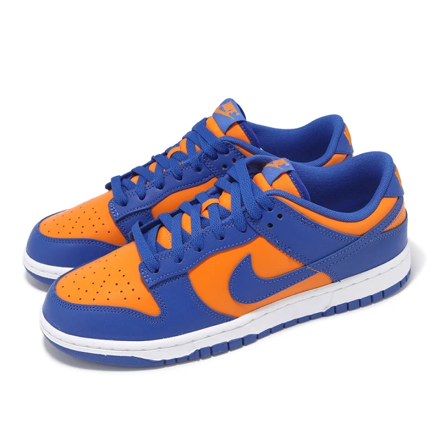 NIKE 耐吉 休閒鞋 Dunk Low Retro 男鞋 女鞋 藍 橘 Knicks 皮革 低筒 情侶鞋(DV0833-800)