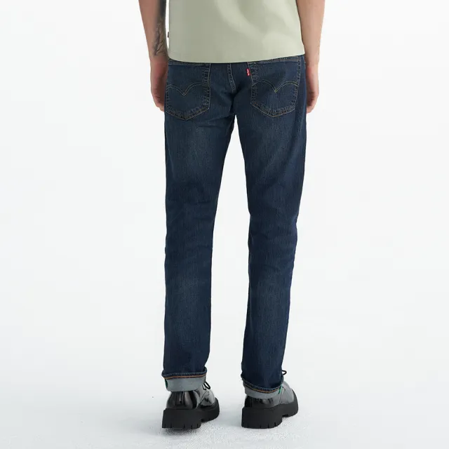 【LEVIS 官方旗艦】502™ 男款錐形牛仔褲 Performance Cool 人氣新品 29507-1584