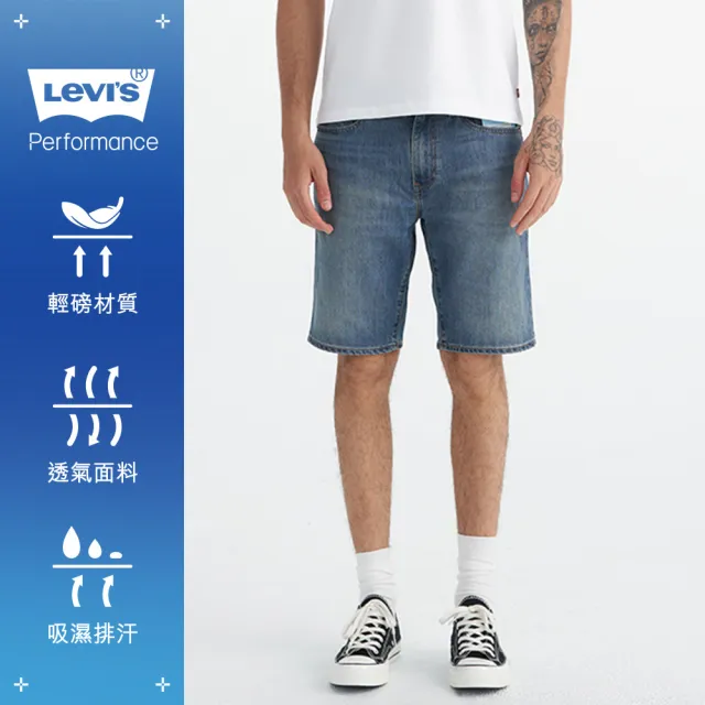 【LEVIS 官方旗艦】男款 上寬下窄 405膝上牛仔短褲 Performance Cool 熱賣單品 39864-0101